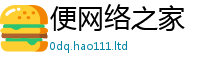新澳门天天免费精准大全谜语比2025年免费资料大全最新版本